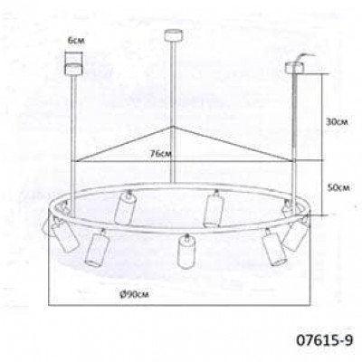 Подвесная люстра Kink Light Кайко 07615-9 - изображение 2 Подвесная люстра Kink Light Кайко 07615-9 - изображение 2