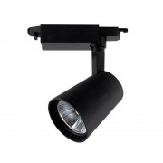 Трековый светодиодный светильник Kink Light Треки 6484-2,19