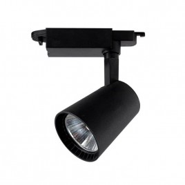 Трековый светодиодный светильник Kink Light Треки 6484-2,19