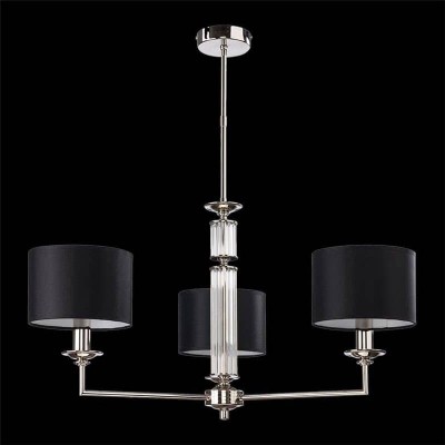 Подвесная люстра Kutek Mood Artu ART-ZW-3 (N) - изображение 2 Подвесная люстра Kutek Mood Artu ART-ZW-3 (N) - изображение 2