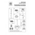 Подвесная люстра Lightstar Dumo 816066 - изображение 2 Подвесная люстра Lightstar Dumo 816066 - изображение 2