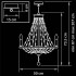 Подвесная люстра Lightstar Castello 744088 - изображение 3 Подвесная люстра Lightstar Castello 744088 - изображение 3