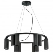 Подвесная люстра Lightstar Roma 718127