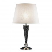 Настольная лампа Lightstar Grasia 870927