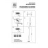 Подвесной светильник Lightstar Dumo 816017 - изображение 2 Подвесной светильник Lightstar Dumo 816017 - изображение 2