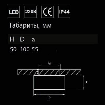 Потолочный светодиодный светильник Lightstar Zolla 213916 - изображение 2 Потолочный светодиодный светильник Lightstar Zolla 213916 - изображение 2