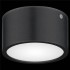 Уличный светодиодный светильник Lightstar Zolla 380173 - изображение 3 Уличный светодиодный светильник Lightstar Zolla 380173 - изображение 3