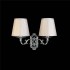 Бра Lightstar Engenuo 779524 - изображение 3 Бра Lightstar Engenuo 779524 - изображение 3