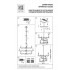 Подвесная люстра Lightstar Ragno 733263 - изображение 2 Подвесная люстра Lightstar Ragno 733263 - изображение 2