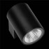 Уличный настенный светодиодный светильник Lightstar Paro 350674 - изображение 2 Уличный настенный светодиодный светильник Lightstar Paro 350674 - изображение 2