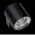 Уличный настенный светодиодный светильник Lightstar Paro 360672 - изображение 2 Уличный настенный светодиодный светильник Lightstar Paro 360672 - изображение 2