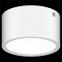 Уличный светодиодный светильник Lightstar Zolla 380163 - изображение 3 Уличный светодиодный светильник Lightstar Zolla 380163 - изображение 3