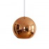 Подвесной светильник Loft IT Copper Shade Loft2023-D - изображение 3 Подвесной светильник Loft IT Copper Shade Loft2023-D - изображение 3
