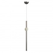 Подвесной светодиодный светильник Loft IT Crescent 5053-C