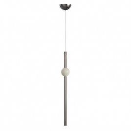 Подвесной светодиодный светильник Loft IT Crescent 5053-C