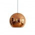 Подвесной светильник Loft IT Copper Shade Loft2023-B - изображение 3 Подвесной светильник Loft IT Copper Shade Loft2023-B - изображение 3