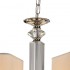 Подвесная люстра Lumien Hall Адельфия LH1047/6P-NK-WT - изображение 3 Подвесная люстра Lumien Hall Адельфия LH1047/6P-NK-WT - изображение 3