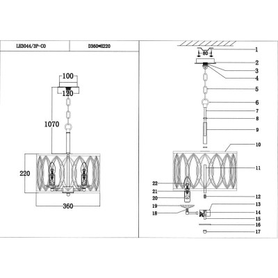 Подвесная люстра Lumien Hall Лукания LH3044/3P-CO - изображение 5 Подвесная люстра Lumien Hall Лукания LH3044/3P-CO - изображение 5