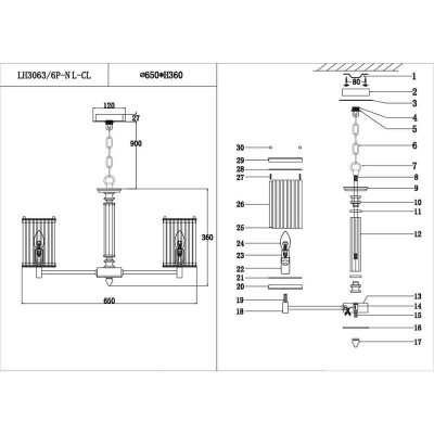 Подвесная люстра Lumien Hall Krejne LH3063/6P-NL-CL - изображение 2 Подвесная люстра Lumien Hall Krejne LH3063/6P-NL-CL - изображение 2