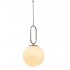 Подвесной светильник Lumien Hall Мило LH4100/1P-NK-WT - изображение 3 Подвесной светильник Lumien Hall Мило LH4100/1P-NK-WT - изображение 3