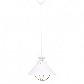 Подвесной светильник Lumina Deco Kugar LDP 7930 WT