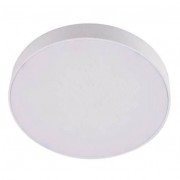 Потолочный светодиодный светильник Lumina Deco Wilton LDC 8099-ROUND-PM-30WSMD-D225*H3