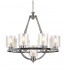 Подвесная люстра Lumina Deco Santini LDP 1220-9 CHR+WT - изображение 2 Подвесная люстра Lumina Deco Santini LDP 1220-9 CHR+WT - изображение 2