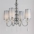 Подвесная люстра Lumina Deco Fabione LDP 1200-4 CHR - изображение 2 Подвесная люстра Lumina Deco Fabione LDP 1200-4 CHR - изображение 2