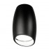 Потолочный светильник Lumina Deco Bradly LDC 8052-D SS-D70*H115 BK - изображение 4 Потолочный светильник Lumina Deco Bradly LDC 8052-D SS-D70*H115 BK - изображение 4