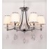 Подвесная люстра Lumina Deco Dominni LDP 9268-6 CHR - изображение 3 Подвесная люстра Lumina Deco Dominni LDP 9268-6 CHR - изображение 3