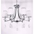 Подвесная люстра Lumina Deco Dominni LDP 9268-6 CHR - изображение 5 Подвесная люстра Lumina Deco Dominni LDP 9268-6 CHR - изображение 5