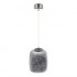 Подвесной светодиодный светильник Lumina Deco Daisy LDP 6824-220 CHR+GY - изображение 3 Подвесной светодиодный светильник Lumina Deco Daisy LDP 6824-220 CHR+GY - изображение 3