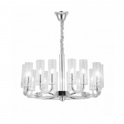 Подвесная люстра Lumina Deco Donatti LDP 8011-16 CHR