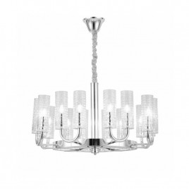 Подвесная люстра Lumina Deco Donatti LDP 8011-16 CHR