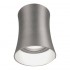 Потолочный светильник Lumina Deco Malton LDC 8053-B SS-D85*H115 SL - изображение 3 Потолочный светильник Lumina Deco Malton LDC 8053-B SS-D85*H115 SL - изображение 3