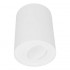 Потолочный светильник Lumina Deco Balston LDC 8055-A JP-D95*H123 WT - изображение 2 Потолочный светильник Lumina Deco Balston LDC 8055-A JP-D95*H123 WT - изображение 2