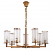 Подвесная люстра Lumina Deco Howard LDP 8040-7 MD