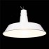 Подвесной светильник Lumina Deco Saggi LDP 7808 WT - изображение 3 Подвесной светильник Lumina Deco Saggi LDP 7808 WT - изображение 3