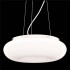 Подвесной светильник Lumina Deco Biante LDP 1104-430 - изображение 2 Подвесной светильник Lumina Deco Biante LDP 1104-430 - изображение 2