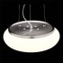 Подвесной светильник Lumina Deco Biante LDP 1104-430 - изображение 3 Подвесной светильник Lumina Deco Biante LDP 1104-430 - изображение 3