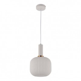 Подвесной светильник Lumina Deco Gato LDP 1217 WT+WT