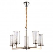 Подвесная люстра Lumina Deco Howard LDP 8040-5 NK