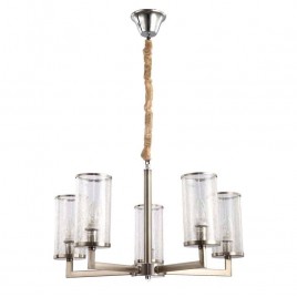 Подвесная люстра Lumina Deco Howard LDP 8040-5 NK