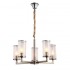 Подвесная люстра Lumina Deco Howard LDP 8040-5 NK - изображение 2 Подвесная люстра Lumina Deco Howard LDP 8040-5 NK - изображение 2