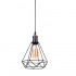 Подвесной светильник Lumina Deco Cobi LDP 11609-1 BK - изображение 2 Подвесной светильник Lumina Deco Cobi LDP 11609-1 BK - изображение 2