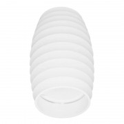 Потолочный светильник Lumina Deco Split LDC 8052-B SS-D70*H115 WT