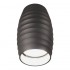 Потолочный светильник Lumina Deco Split LDC 8052-B SS-D70*H115 GY - изображение 2 Потолочный светильник Lumina Deco Split LDC 8052-B SS-D70*H115 GY - изображение 2