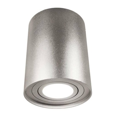 Потолочный светильник Lumina Deco Balston LDC 8055-A JP-D95*H123 SL - изображение 3 Потолочный светильник Lumina Deco Balston LDC 8055-A JP-D95*H123 SL - изображение 3