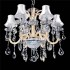 Подвесная люстра Lumina Deco Denica LDP 66249-6 WT - изображение 5 Подвесная люстра Lumina Deco Denica LDP 66249-6 WT - изображение 5