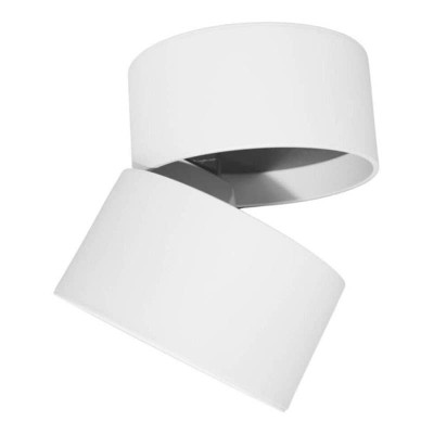 Светодиодный спот Lumina Deco Westos LDC 8056-GYN-12WCOB D80*H100 WT - изображение 2 Светодиодный спот Lumina Deco Westos LDC 8056-GYN-12WCOB D80*H100 WT - изображение 2